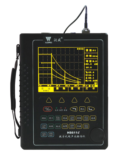 HS610e型增强型数字真彩超声波探伤仪