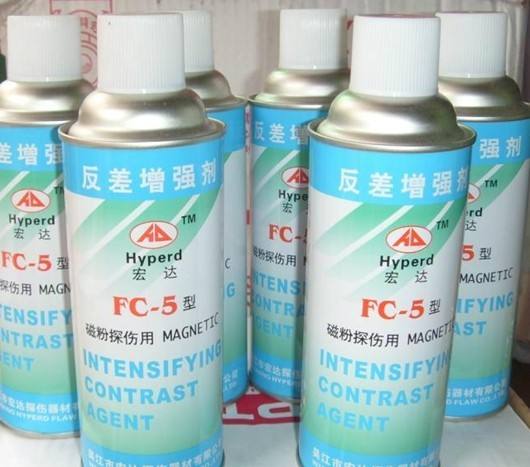 反差增强剂 FA-5（核工业级）