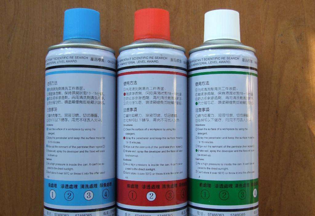DPT-5着色渗透探伤剂