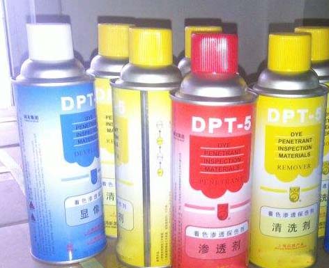 DPT-5着色渗透探伤剂